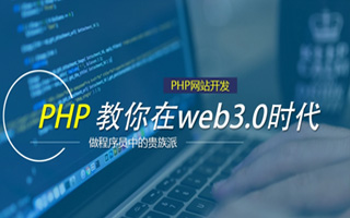 霸州 php压缩包,PHP的解压缩函数怎么用？